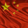 Drapeau Chine